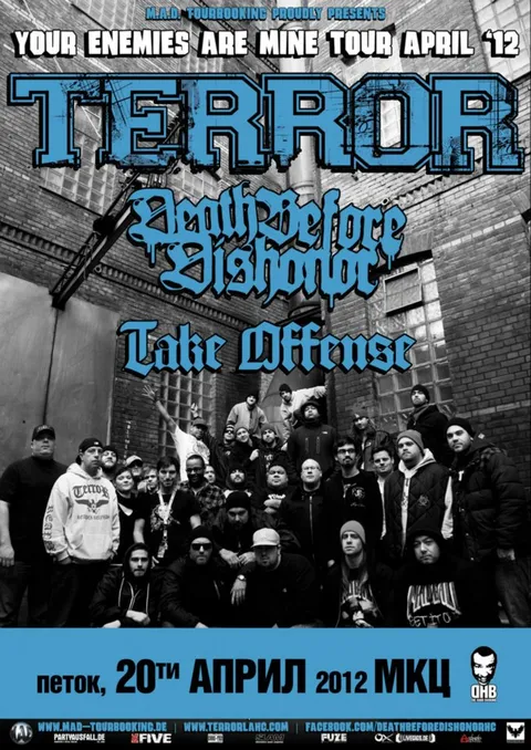 TERROR / DEATH BEFORE DISHONOR / TAKE OFFENSE во МКЦ