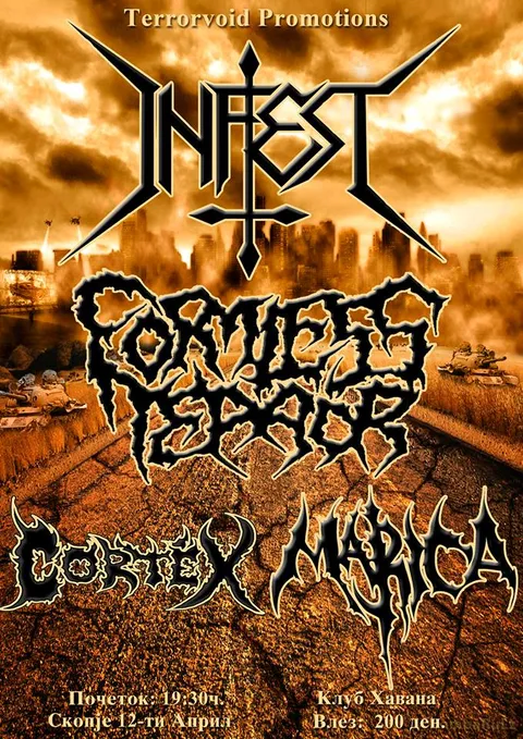 Infest/ Formless Terror/ Marica/ Cortex во „Хавана“