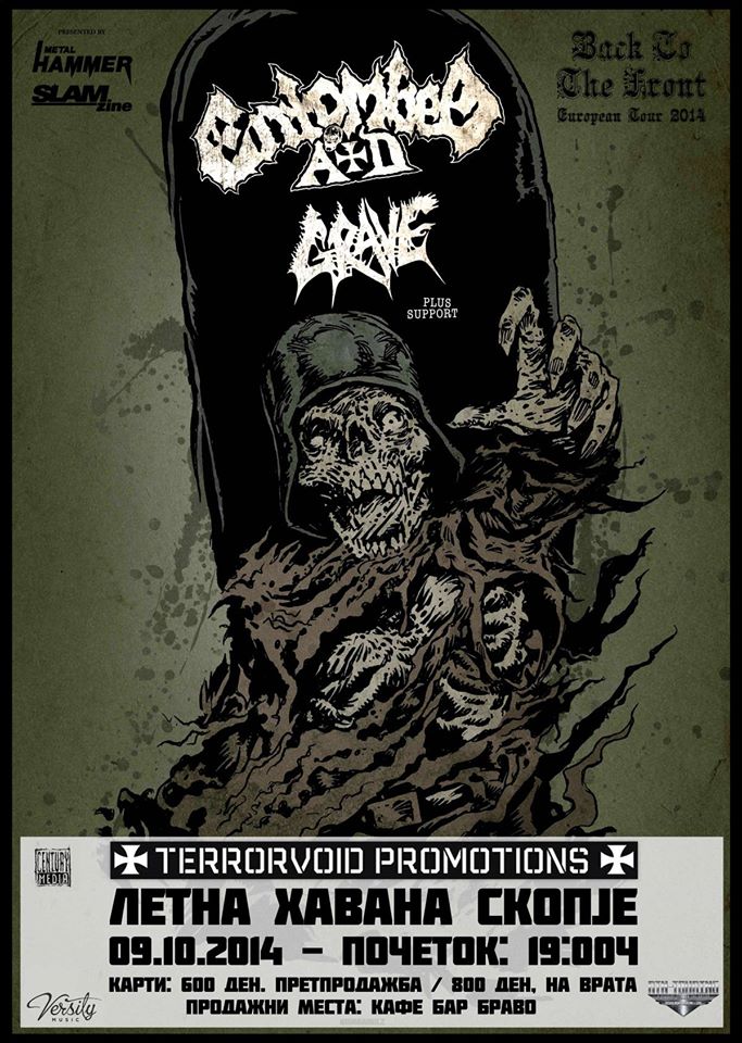 ENTOMBED A.D.(Swe), GRAVE(Swe)+ support vo SKOPJE!! 09.10.2014, club HAVANA